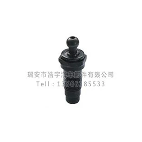 Supply Haoyu 21214-2110-10