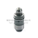 Supply Haoyu 85001700, 14540-PH7-000