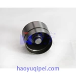 Supply Haoyu 85015900, 420 0060 10