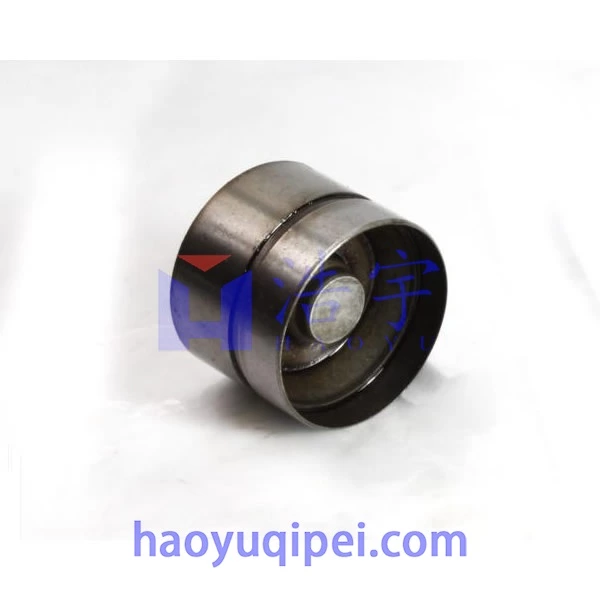 Supply Haoyu 420 0056 10,6062 3140