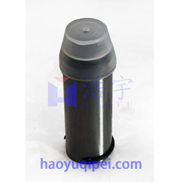 Supply Haoyu 406.1006100-50