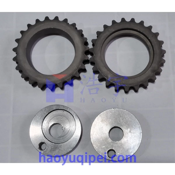 Timing Gear Gaz Zmz-405 E-2 R Camshaft Split (set Of 2 Pcs) 406.1006030-05