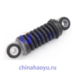 B0501033 51958007362 51958007392 51958007374 APV2448