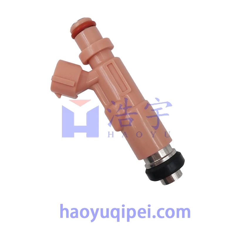 23250-75080 DEFUS