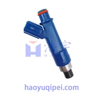 23250-21040 Toyota-Yaris