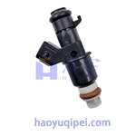 16450-RNA-A01 Honda