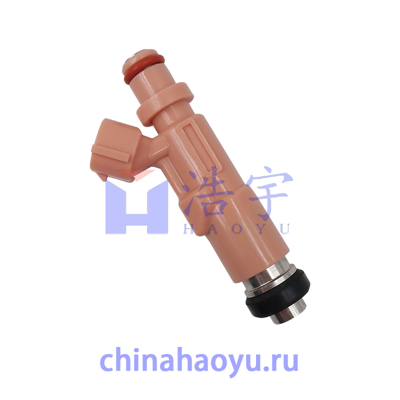 23250-75080 DEFUS