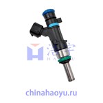 1465A029 Mitsubishi