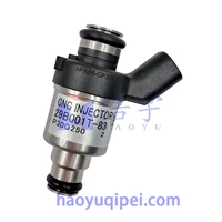 29B001T-83 For Yutong Compatible