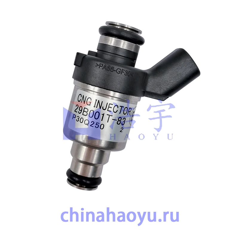 29B001T-83 For Yutong Compatible