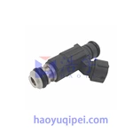 16600-5L700 Nissan X Taril T30 03-08