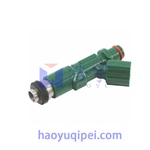 23250-21020 Toyota Prius 2001-2009 1,5 л L4 ЭЛЕКТРИЧЕСКИЙ/ГАЗ