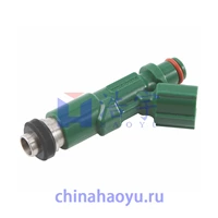 23250-21020 Toyota Prius