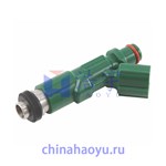 23250-21020 Toyota Prius