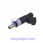 FJ1058 Jeep Dodge 2.0L 2.4L