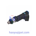 FJ474 Mitsubishi 3.7L