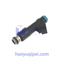 S1124100 Lifan X60 1.8L