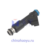 S1124100 Lifan X60 1.8L