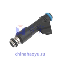 S1124100 Lifan X60 1.8L